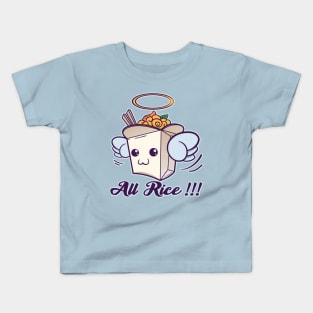 All Rice Kawaii Kids T-Shirt